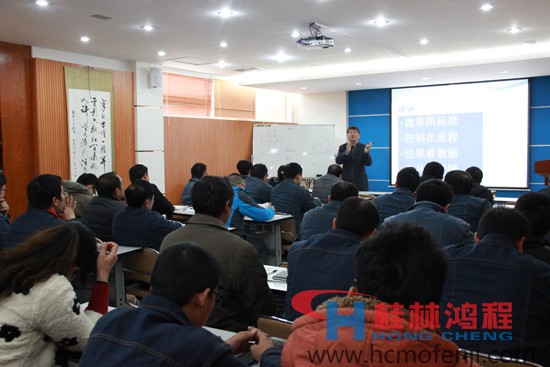 桂林鴻程，磨粉機(jī)，工業(yè)4.0，中國(guó)鑄造協(xié)會(huì)耐磨鑄件分會(huì)秘書(shū)長(zhǎng),宋量