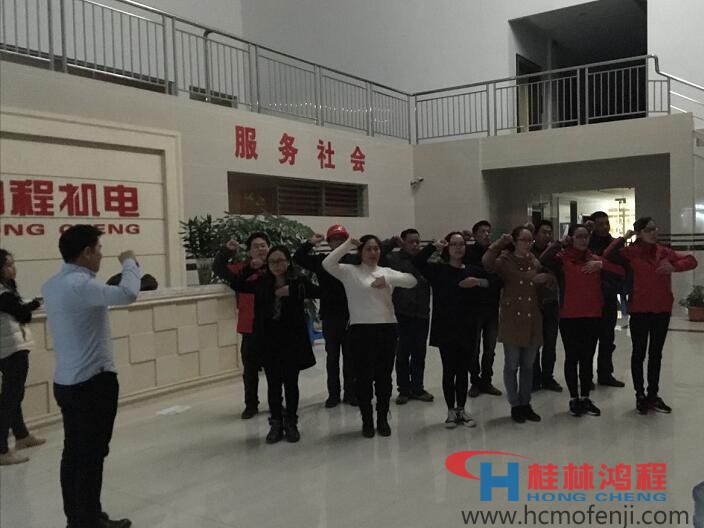 桂林鴻程歌舞劇《不忘初心，持續(xù)前行》彩排