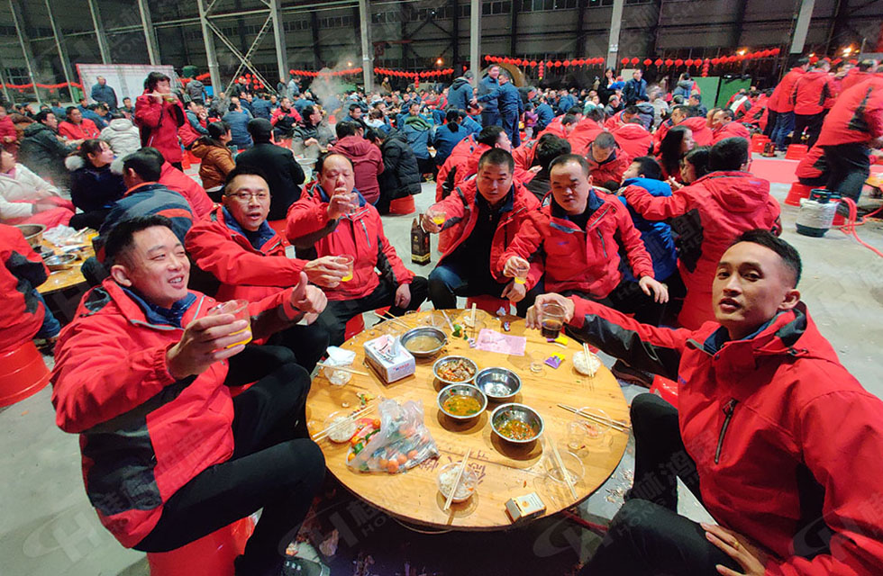 熱烈祝賀桂林鴻程2020年新年年會圓滿成功！
