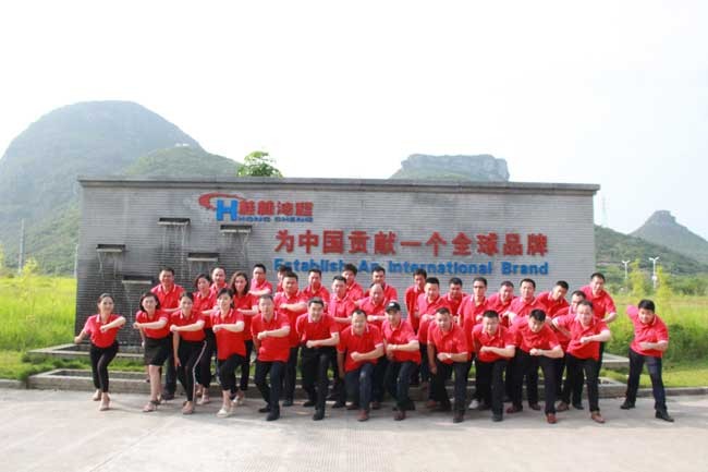 桂林鴻程磨粉設(shè)備公司 共有愿景――把鴻程做強(qiáng)做大做久，為中國(guó)貢獻(xiàn)一個(gè)全球品牌