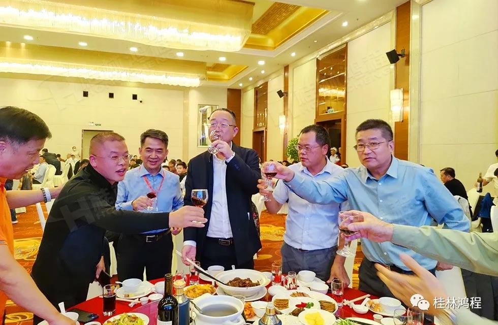 廣西塑料行業(yè)協(xié)會2021年年會桂林鴻程突出貢獻(xiàn)獎(jiǎng)