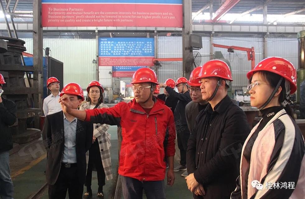 桂林鴻程副董事長容北國熱烈歡迎桂林市副市長王昕一行蒞臨鴻程設(shè)備公司督導工作