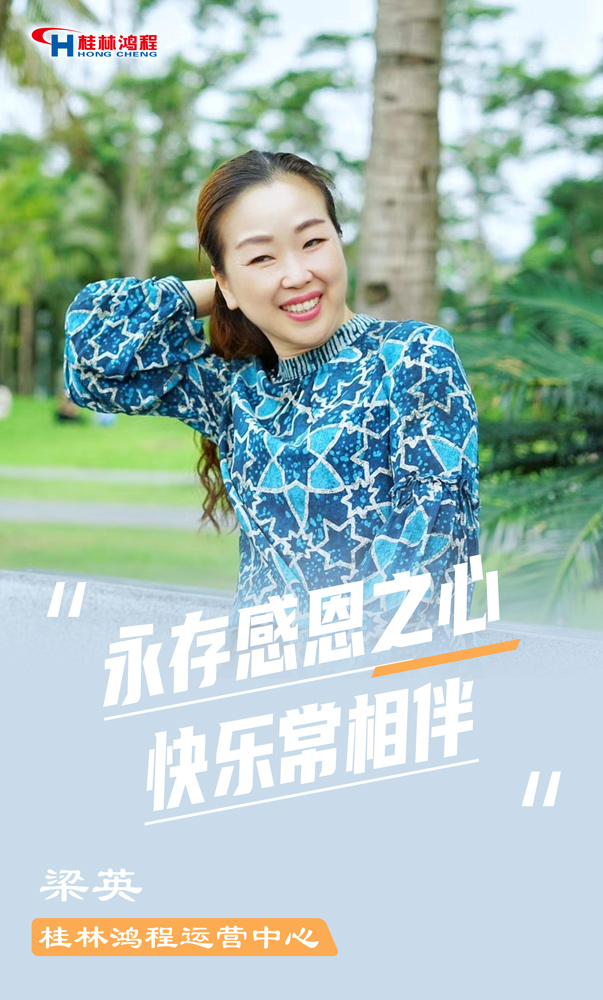 【3.8女神節(jié)】她們脫下工裝，驚艷了時光……