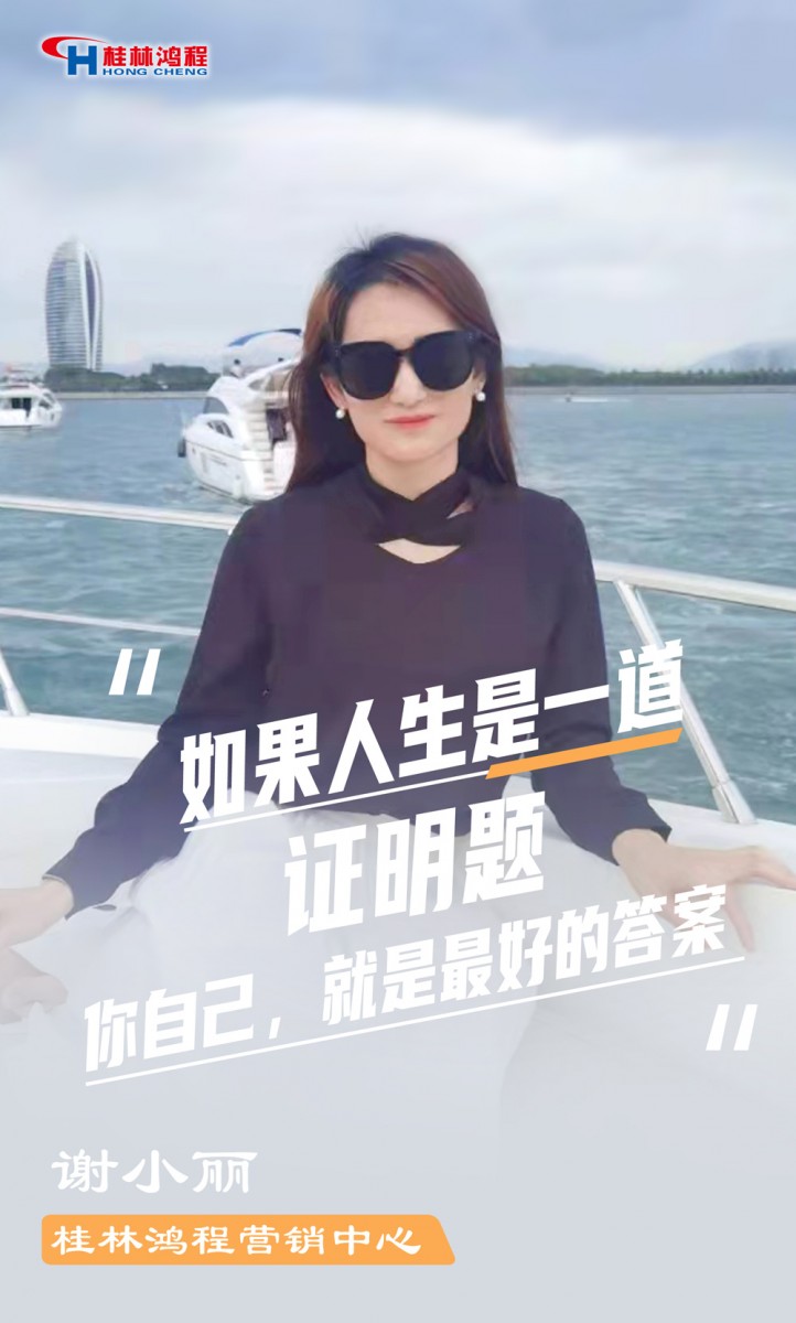 【3.8女神節(jié)】她們脫下工裝，驚艷了時光……