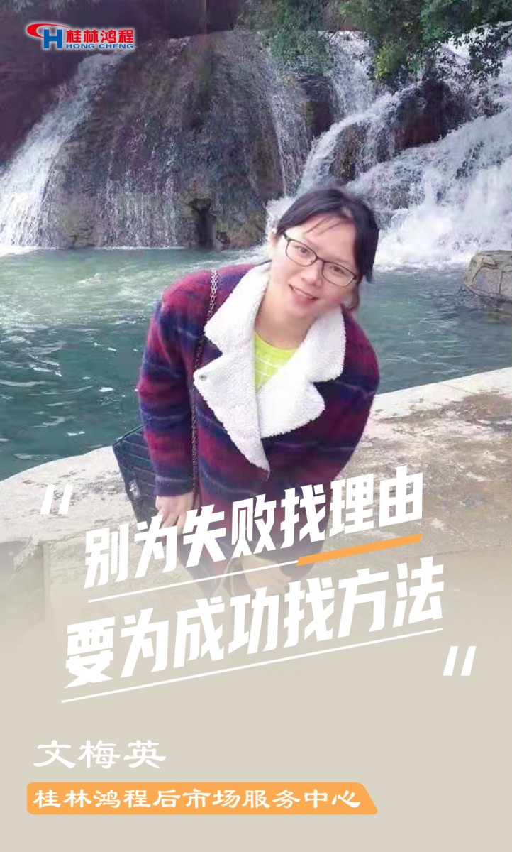 【3.8女神節(jié)】她們脫下工裝，驚艷了時光……