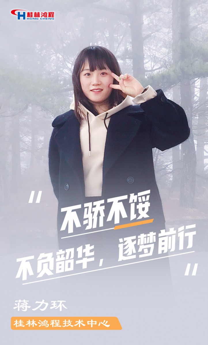 【3.8女神節(jié)】她們脫下工裝，驚艷了時光……
