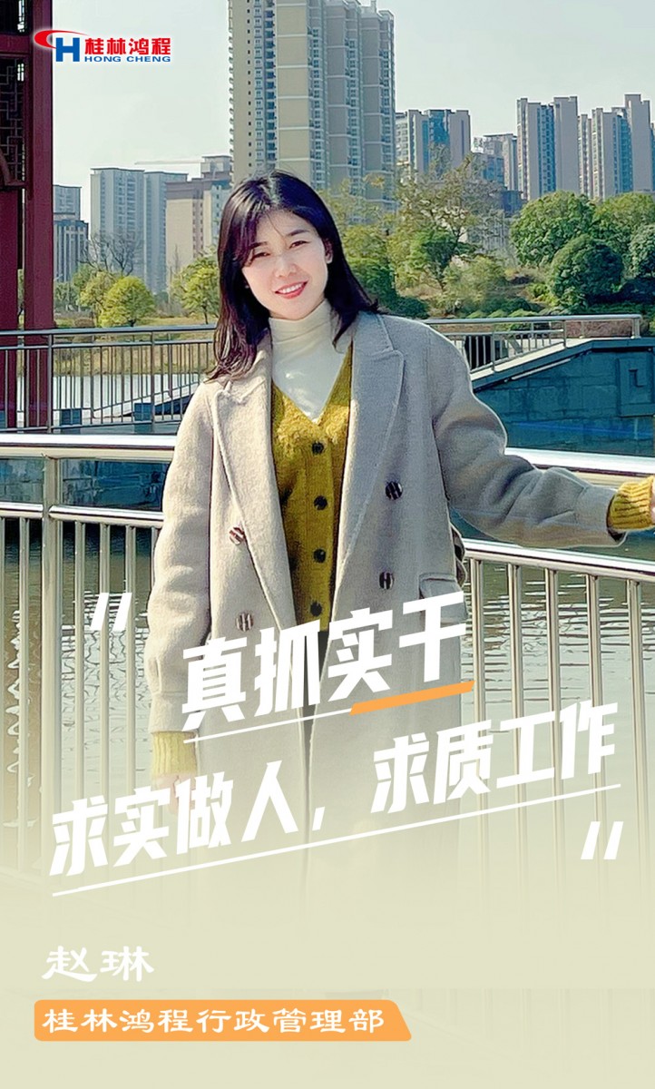 【3.8女神節(jié)】她們脫下工裝，驚艷了時光……
