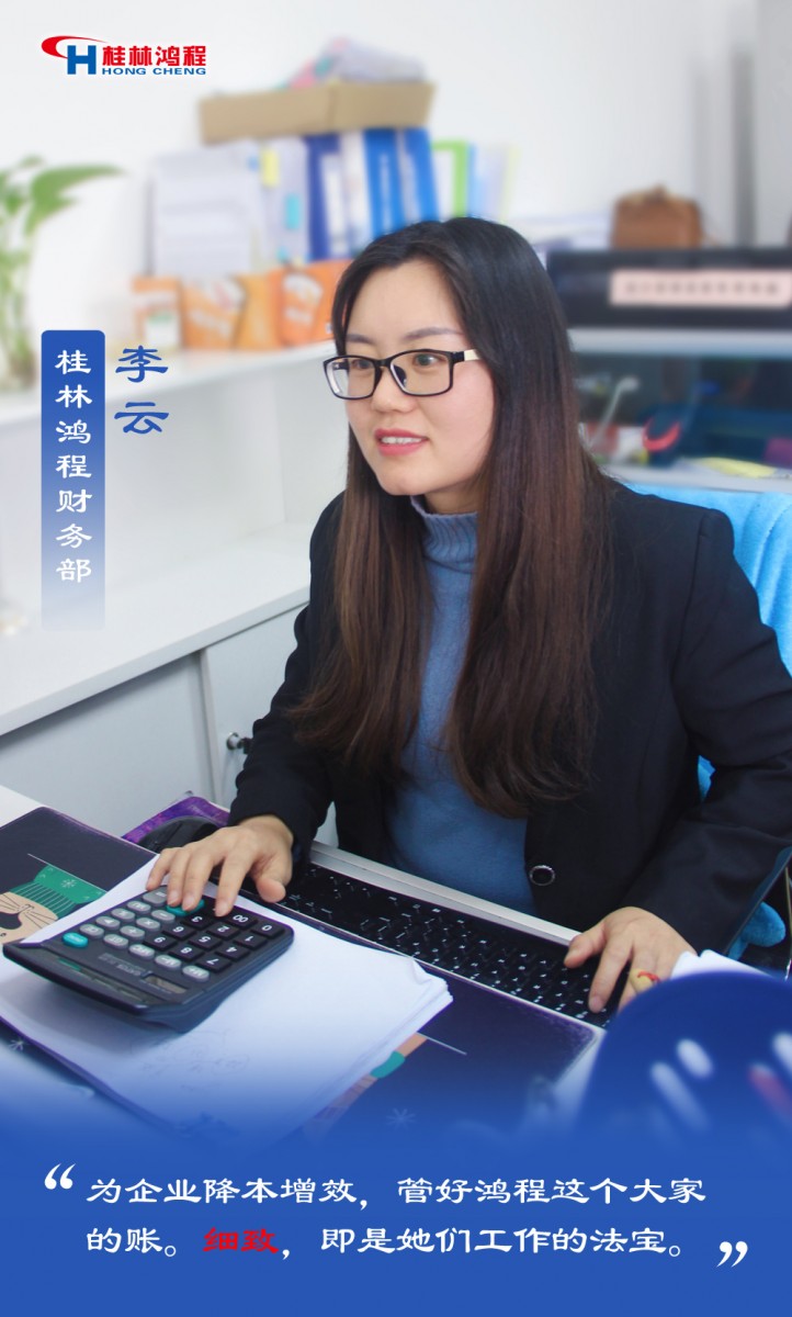 【3.8女神節(jié)】她們脫下工裝，驚艷了時光……