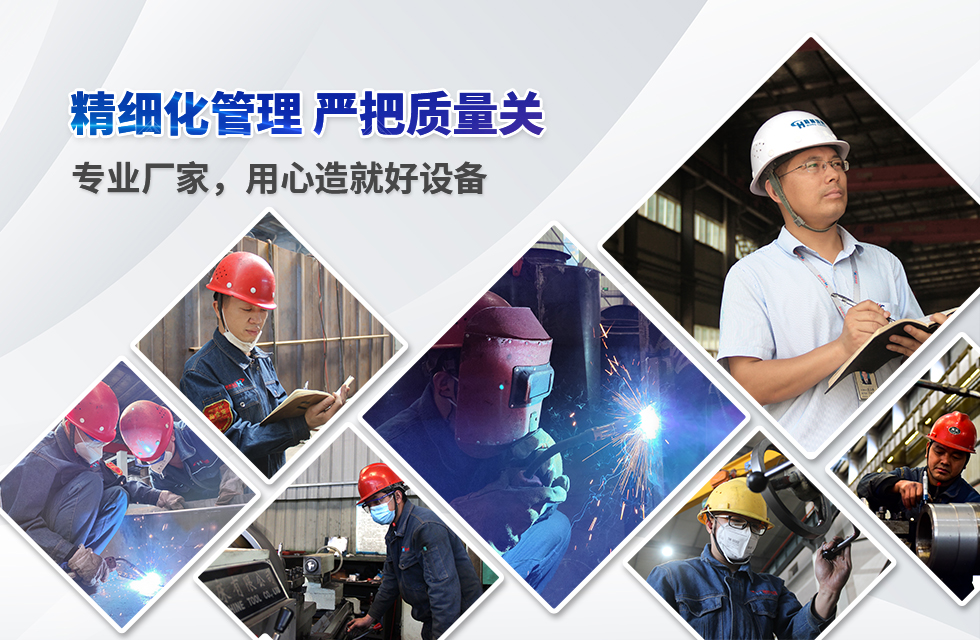 實力彰顯！全市工業(yè)振興大會召開，桂林鴻程斬獲多項榮譽
