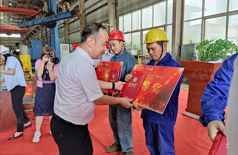 揚(yáng)技能長劍，造鴻程精品|2022年臨桂區(qū)職工勞動技能競賽在桂林鴻程舉辦